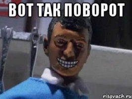 Спасибо))))