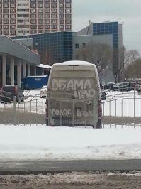 А у меня вот)))