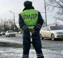 нарушаем, палюбому...