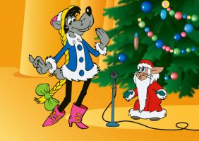 Ну погоди! Волк переодетый в женское и с прической.