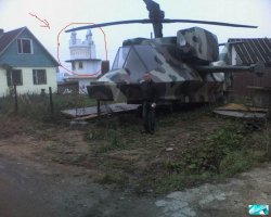 ага, это ппц!