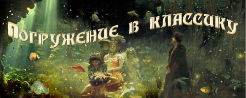спс, смиялся