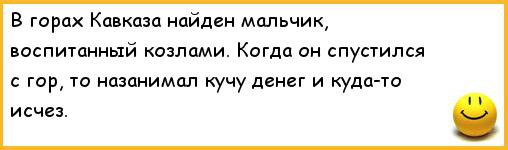 Истории детей, о которых заботились животные