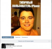 Цены на телефоны УЛЕТЕлиииии