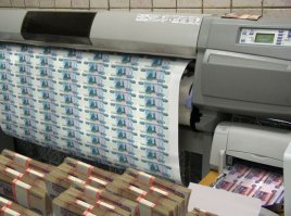 Аппарат для печатания денег в домашних условиях,,, ТЕБЕ поможет - Красотка не работать :)