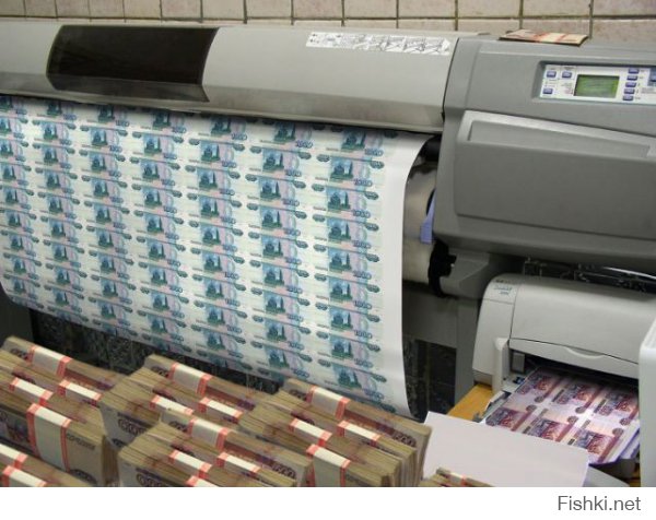 Аппарат для печатания денег в домашних условиях,,, ТЕБЕ поможет - Красотка не работать :)