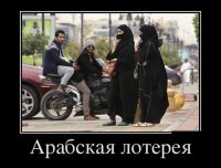 Галустян и тут баб снимает