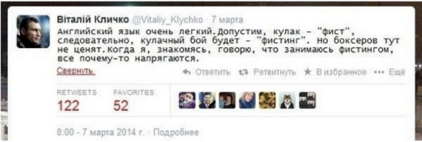 Мысли, над которыми хочется задуматься