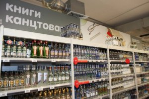 И вышел он такой начитаный..!