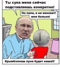 Мир изменится навсегда