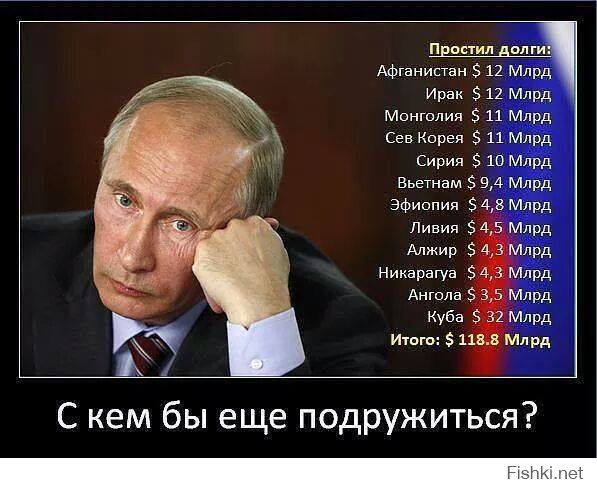 Десятиметровый баннер Главплаката на Новом Арбате