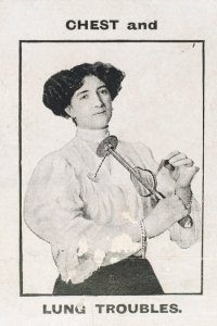 Да это же Эми Фара Фаулер!