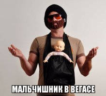 25 самых креативных зимних шапок