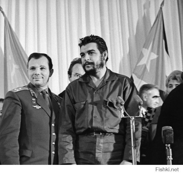 Гагарин и Че Гевара
