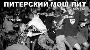 Обожаю культурную столицу