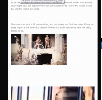 Симметричный ответ 