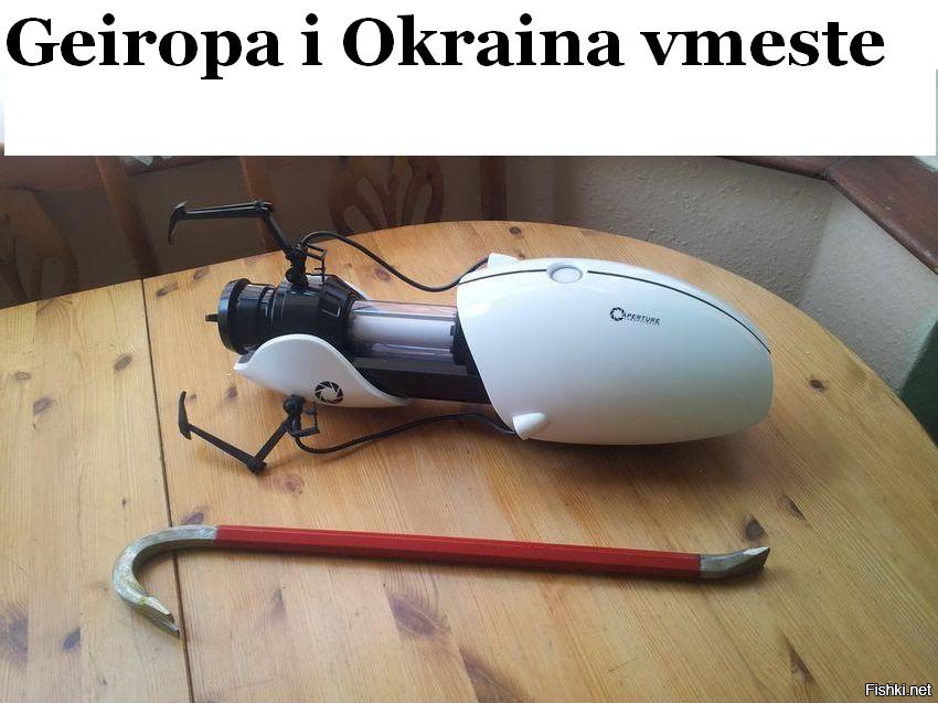 Tut vsio pravilno .Hoteli bit negri u negrov tak u ih i polu4aetsa .A nam 4to ? Sidet i smeyatsa .