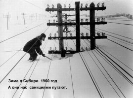 10 сильнейших снегопадов в истории