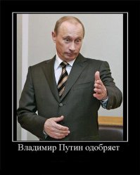 Две победы Семенченко