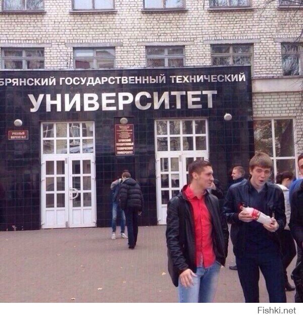 Самоуничтожение молодежи России