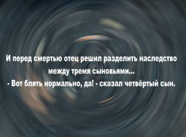 27 веселых цитат, которые поднимут тебе настроение на весь день