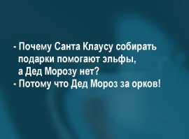 27 веселых цитат, которые поднимут тебе настроение на весь день