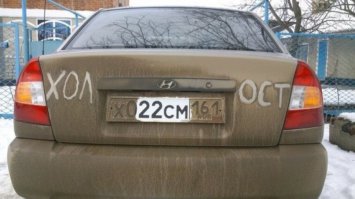 Рисунки на грязных автомобилях