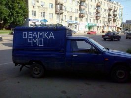 Рисунки на грязных автомобилях
