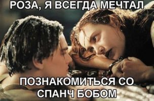 Картинки со смешными подписями