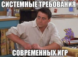 Картинки со смешными подписями