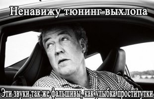 Картинки со смешными подписями