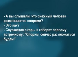 26 открыток, которые заставляют улыбнуться