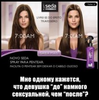 Картинки со смешными подписями