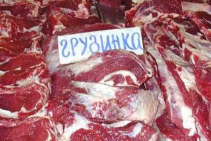 Маразмы из наших супермаркетов, от которых волосы дыбом