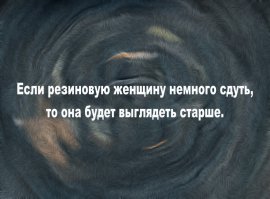 Подборка  "жизненных" открыток   