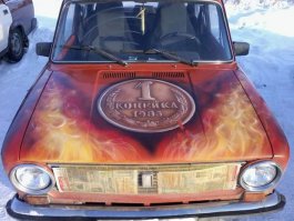 Подборка автоприколов. Часть 188