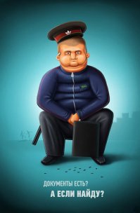 Картинки со смешными подписями
