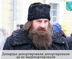 Картинки со смешными подписями