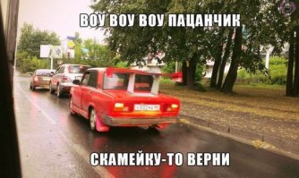 Картинки со смешными подписями