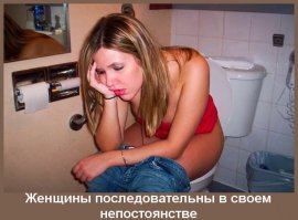 Картинки со смешными подписями
