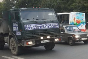 Смешные надписи и объявления 