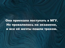30 жизненных открыток для отличного настроения