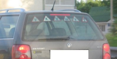 Подборка автоприколов. Часть 192
