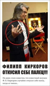 Прикольные картинки с надписями