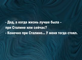 20 правдивых открыток  