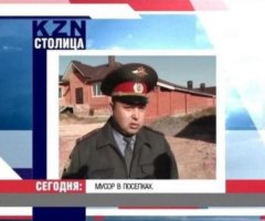 Тем, у кого день не задался