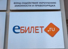 Смешные надписи и объявления