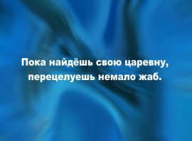 25 остроумных перлов черного юмора для любителей посмеяться от души