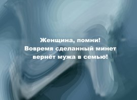 25 остроумных перлов черного юмора для любителей посмеяться от души