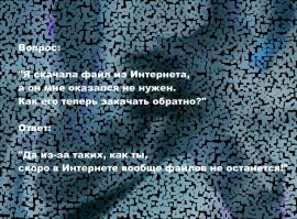 27 жизненных открыток для отличного настроения